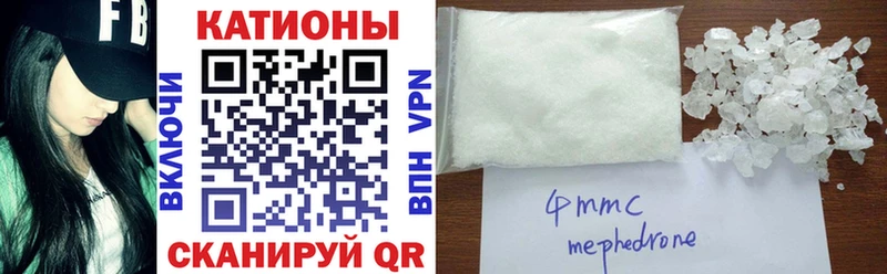 Где купить наркоту Аргун ГАШ  ссылка на мегу ONION  Меф мяу мяу  Бошки Шишки  A-PVP 