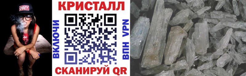 АМФ Premium Аргун