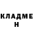 КЕТАМИН VHQ _Wolk_
