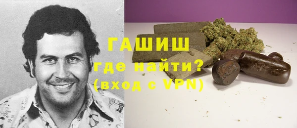 героин Алзамай