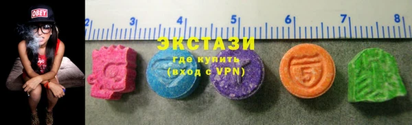 кокаин премиум Алексин