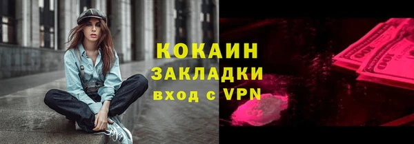 героин Алзамай