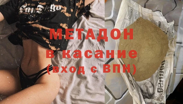 героин Алзамай
