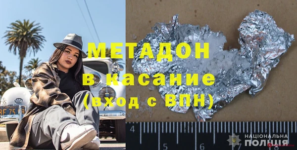 героин Алзамай