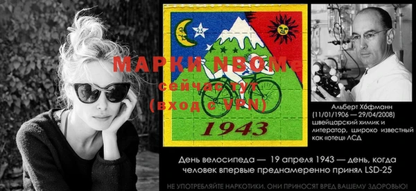 кокаин премиум Алексин