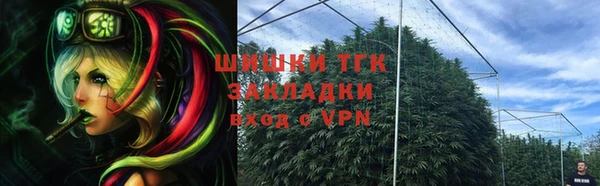 героин Алзамай
