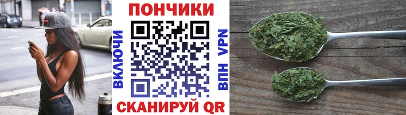 Конопля THC 21% Аргун